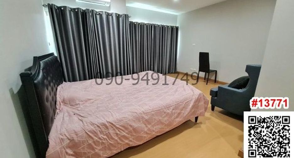 For rent 3 bedrooms townhouse in Prawet, Bangkok