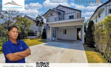 For rent 4 bed house in Bang Phli, Samut Prakan