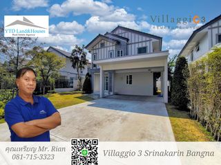 Casa en alquiler de 4 habitaciones en Bang Phli, Samut Prakan