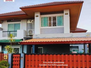 For sale 4 bed house in Phan Thong, Chonburi