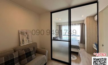 Condo en alquiler de 1 habitaciones en Lat Krabang, Bangkok