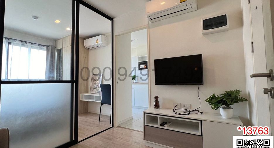 Condo en alquiler de 1 habitaciones en Lat Krabang, Bangkok