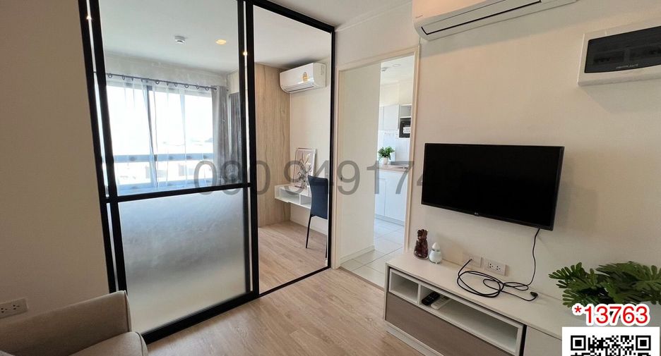 Condo en alquiler de 1 habitaciones en Lat Krabang, Bangkok