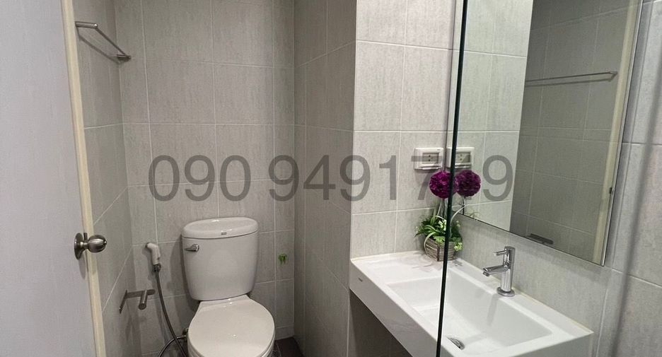 Condo en alquiler de 1 habitaciones en Lat Krabang, Bangkok