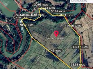 For sale land in Sawang Daen Din, Sakon Nakhon
