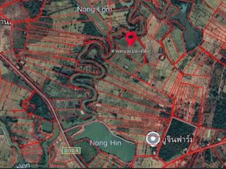 For sale land in Sawang Daen Din, Sakon Nakhon