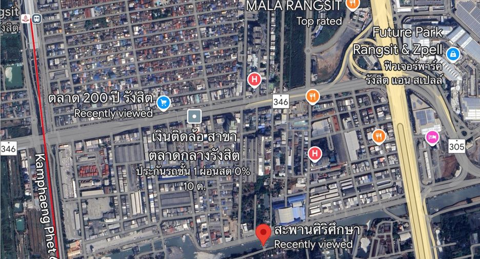 ขาย ที่ดิน ใน ธัญบุรี, ปทุมธานี