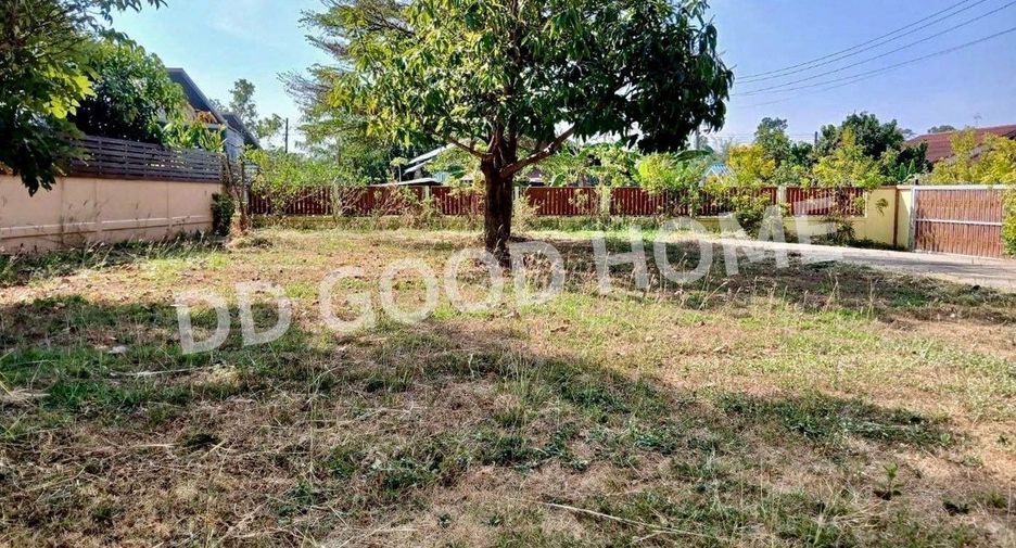 For sale land in Mueang Sakon Nakhon, Sakon Nakhon