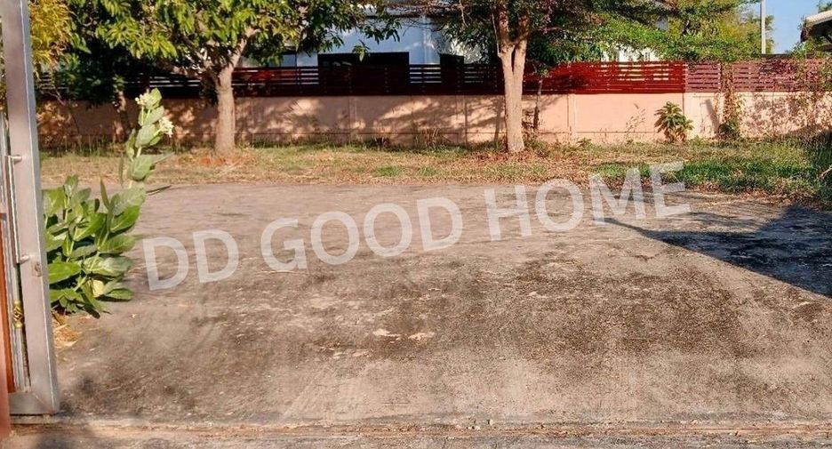 For sale land in Mueang Sakon Nakhon, Sakon Nakhon