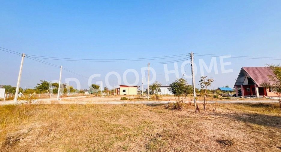 For sale land in Sam Chuk, Suphan Buri