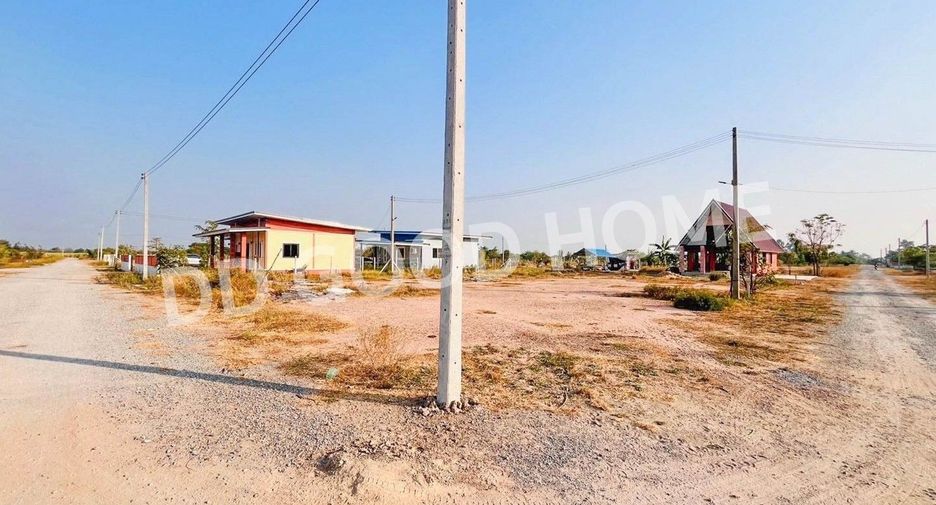 For sale land in Sam Chuk, Suphan Buri