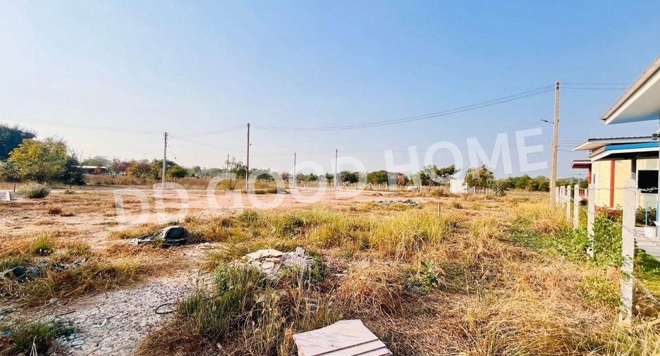 For sale land in Sam Chuk, Suphan Buri