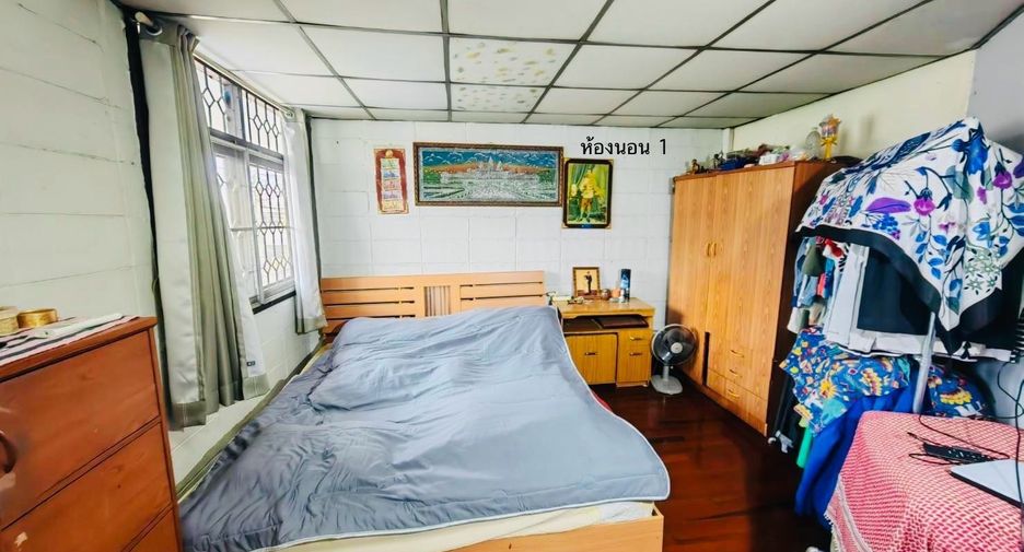 For sale 2 bedrooms townhouse in Lat Phrao, Bangkok