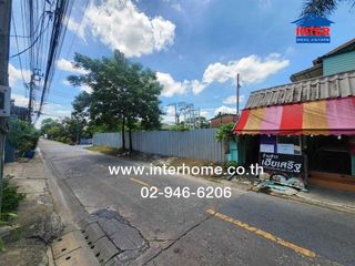 For sale land in Bang Kruai, Nonthaburi