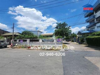 For sale land in Bang Kruai, Nonthaburi