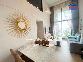For sale 2 bed condo in Mueang Nonthaburi, Nonthaburi
