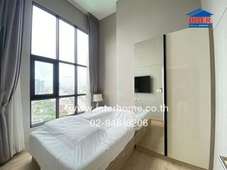 For sale 2 bed condo in Mueang Nonthaburi, Nonthaburi