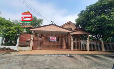 À vendre 5 chambres maison à Bueng Kum, Bangkok