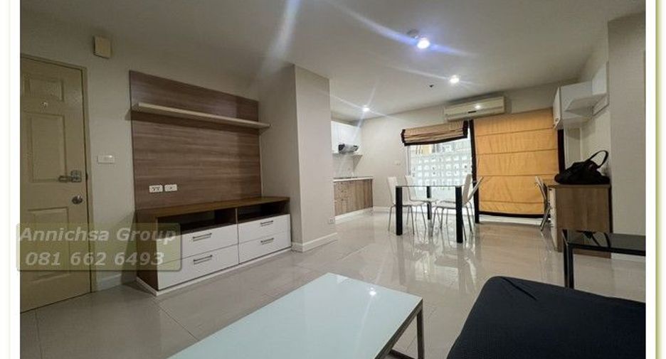 For sale 2 bedrooms condo in Phasi Charoen, Bangkok