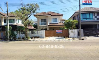 For sale 3 bed house in Thanyaburi, Pathum Thani