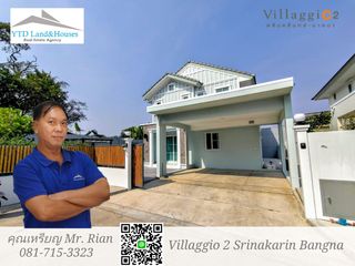 For rent 3 bedrooms house in Bang Phli, Samut Prakan