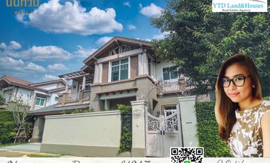 ขาย 4 เตียง บ้านเดี่ยว ใน บางพลี, สมุทรปราการ