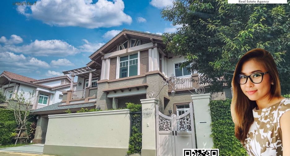 ขาย 4 เตียง บ้านเดี่ยว ใน บางพลี, สมุทรปราการ