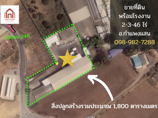 For sale warehouse in Kamphaeng Saen, Nakhon Pathom