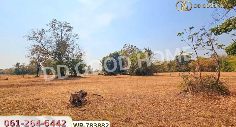 For sale land in Aranyaprathet, Sa Kaeo