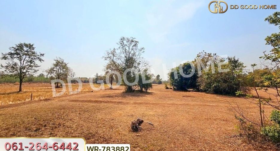 For sale land in Aranyaprathet, Sa Kaeo