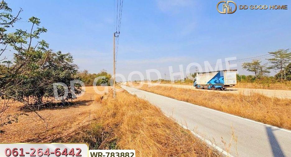 For sale land in Aranyaprathet, Sa Kaeo