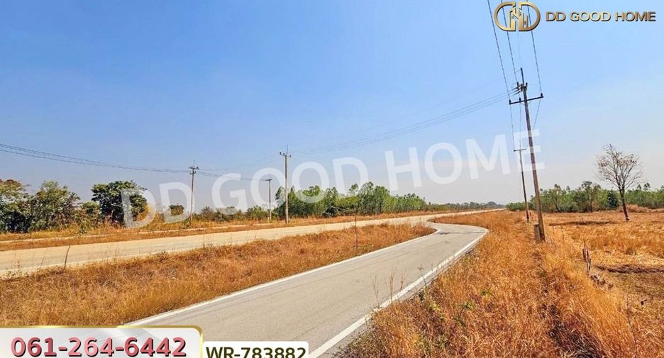 For sale land in Aranyaprathet, Sa Kaeo