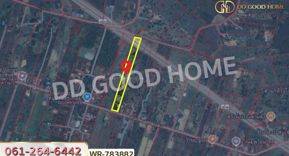 For sale land in Aranyaprathet, Sa Kaeo