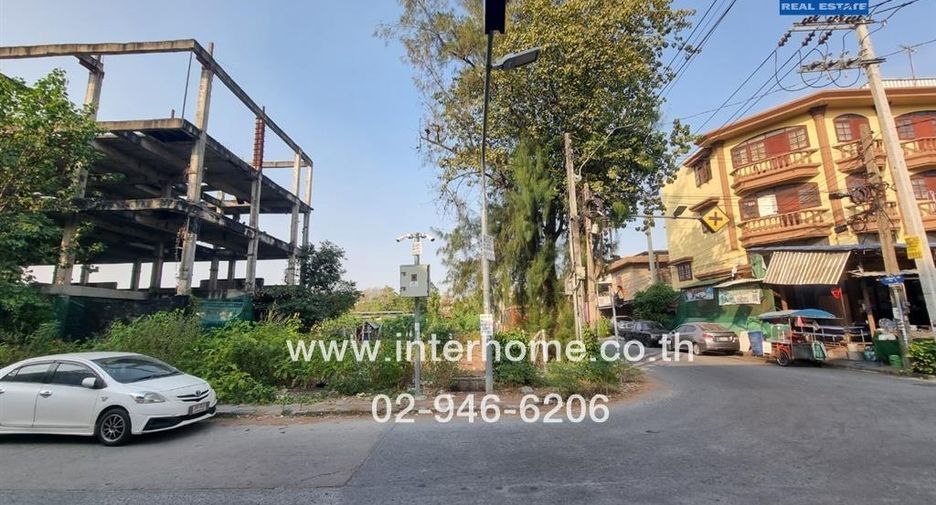 For sale land in Bueng Kum, Bangkok