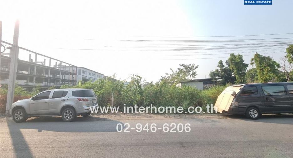 For sale land in Bueng Kum, Bangkok
