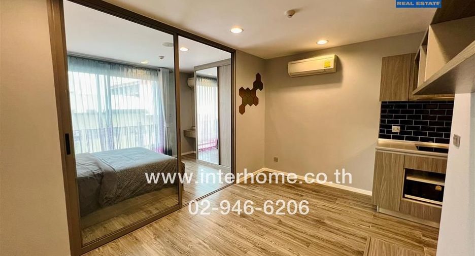 For sale 1 bed condo in Chatuchak, Bangkok