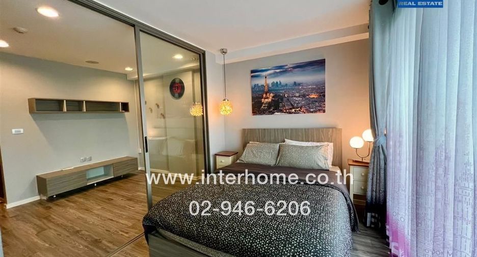 For sale 1 bed condo in Chatuchak, Bangkok