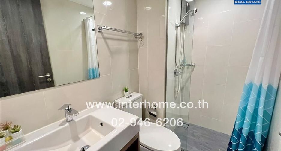 For sale 1 bed condo in Chatuchak, Bangkok