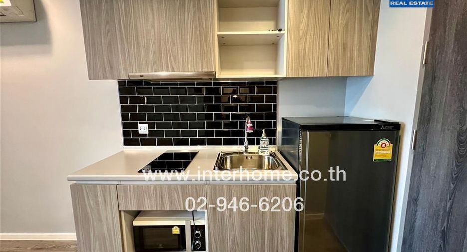 For sale 1 bed condo in Chatuchak, Bangkok