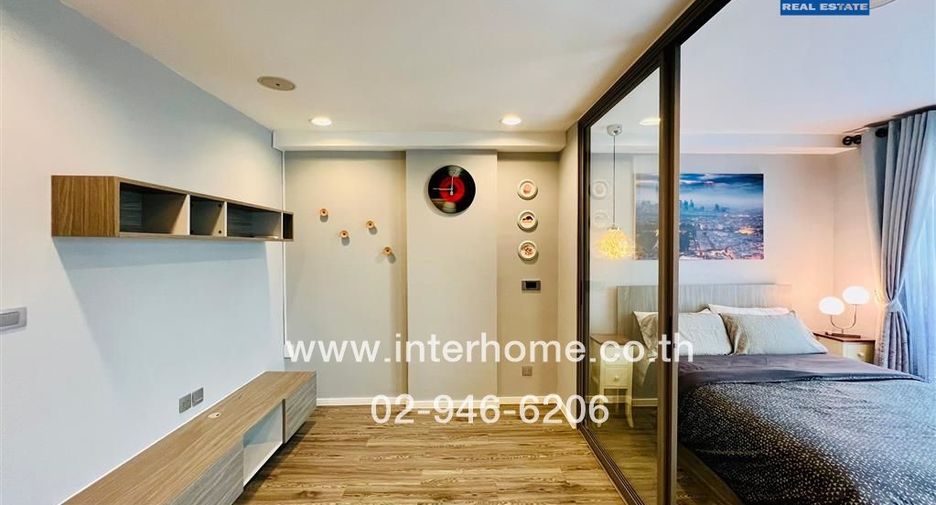 For sale 1 bed condo in Chatuchak, Bangkok