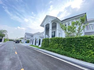 Haus zur Miete und zum Kauf mit 5 Zimmer in Prawet, Bangkok