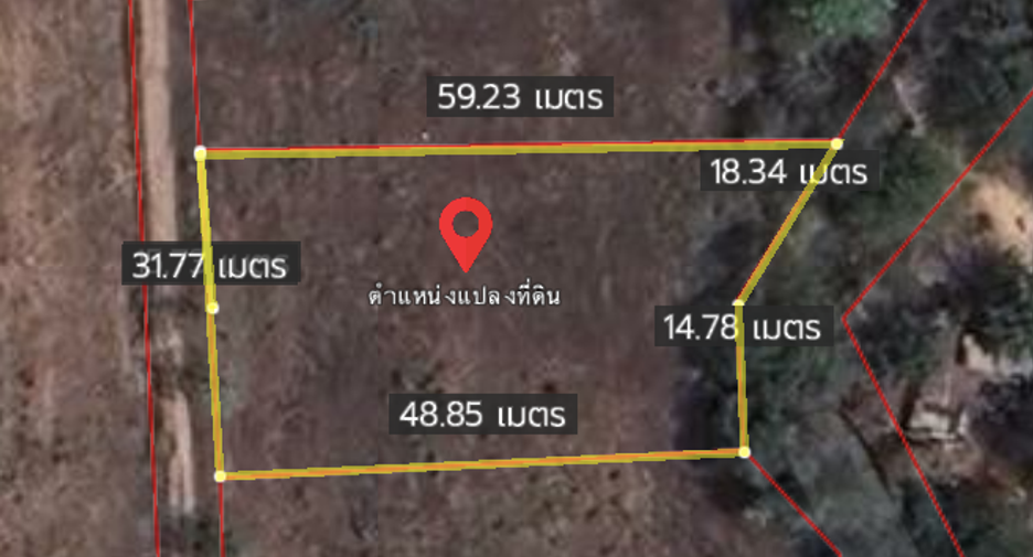 Terreno en venta en Pai, Mae Hong Son