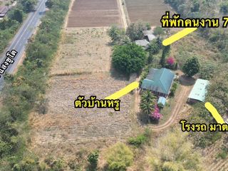 For sale land in Sai Yok, Kanchanaburi