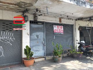 For sale 4 bedrooms retail Space in Ratchathewi, Bangkok