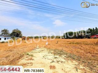 À vendre terrain à Phanat Nikhom, Chonburi