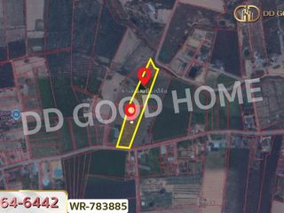 À vendre terrain à Phanat Nikhom, Chonburi
