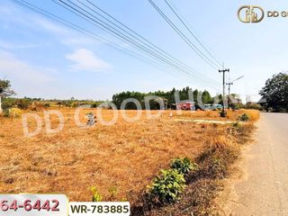 À vendre terrain à Phanat Nikhom, Chonburi