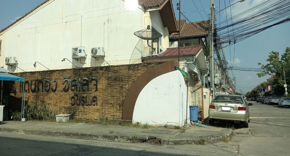 For sale 3 bedrooms house in Bang Khen, Bangkok