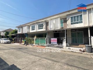 For sale 3 bed townhouse in Bang Khae, Bangkok