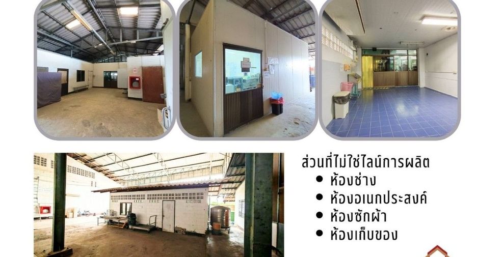 À vendre local commercial à Kamphaeng Saen, Nakhon Pathom
